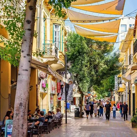 Centre Eleftheria Sq * 니코시아